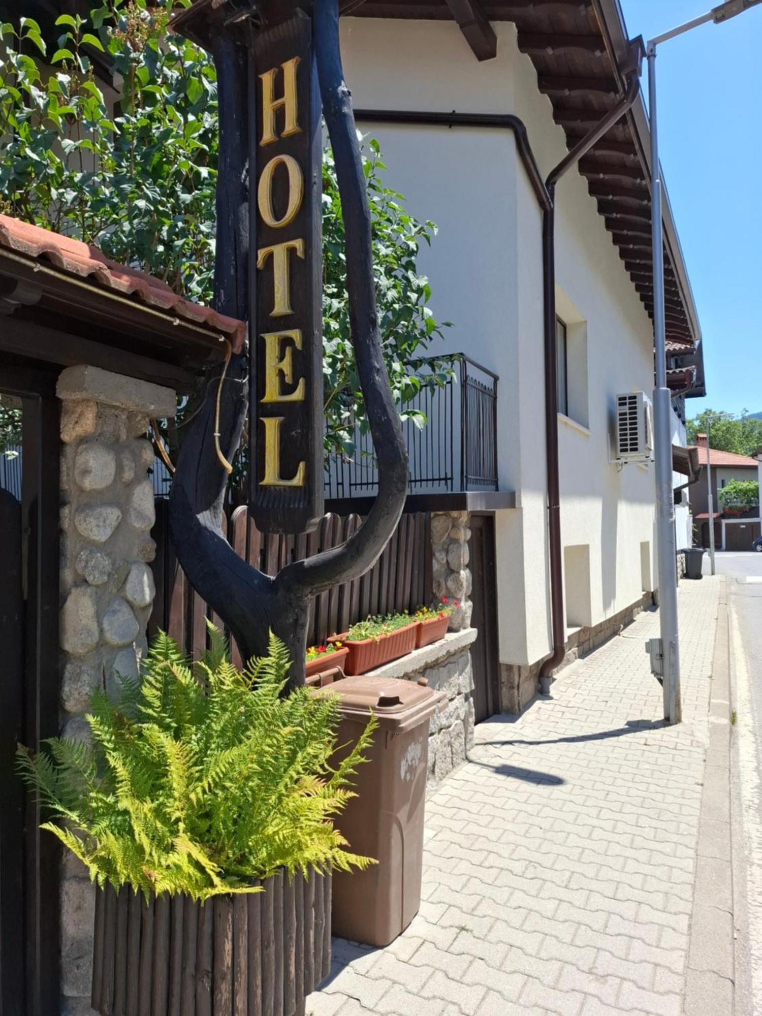 Guest House Skabrin 班斯科 外观 照片