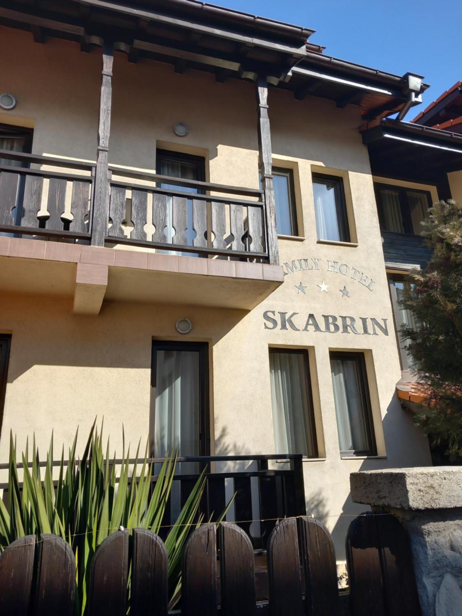 Guest House Skabrin 班斯科 外观 照片
